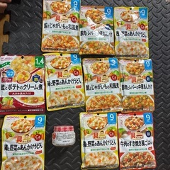 【2000円相当】離乳食　ベビーフード　和光堂の画像
