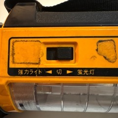 ハンディ蛍光灯の画像