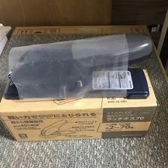 コクヨ ステープラー SL-M200 約70枚綴じの画像