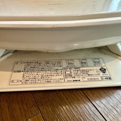 コロナ 石油ストーブ SL-66Gの画像