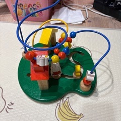 ミッフィ知育玩具の画像