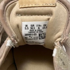 PUMA ローカットスニーカー ベルクロタイプの画像