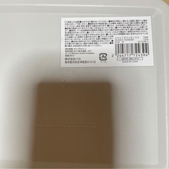 3coins スクエアダストボックス　ゴミ箱の画像