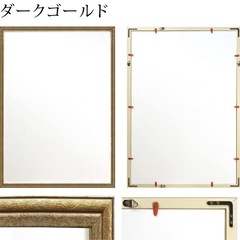 【新品】アンティーク調 B2額縁 ダークゴールドの画像