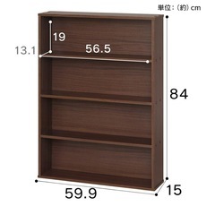 【無料！】収納ラックの画像