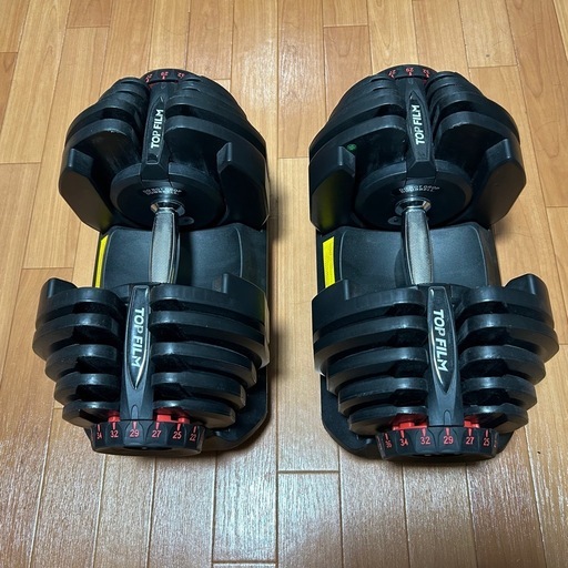 受け渡し予定者決まりました】可変式ダンベル40kg×2個、可変式 