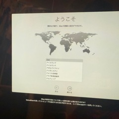 iMac 27inchの画像