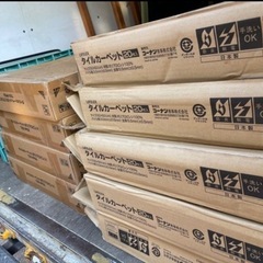 タイルカーペットの画像