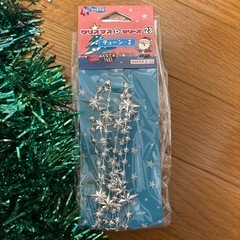 モール　チェーン　ツリーの飾り付けにもの画像