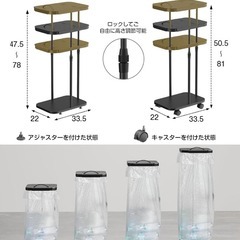 ゴミ袋ホルダー❣️ふた付き ゴミ箱 45L 30L 高さ調整可能 ゴミ袋スタンドの画像