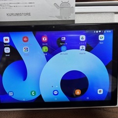 19日まで20%OFF！タブレットPCの画像