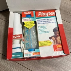 新品🔴多機能哺乳瓶の画像