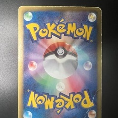 訳あり品カードビクティニ SR BW2 レッドコレクション 070/66あと２枚の画像