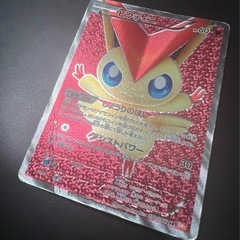 訳あり品カードビクティニ SR BW2 レッドコレクション 070/66あと２枚の画像