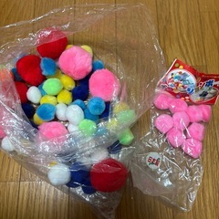 デコレーションボールの画像