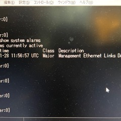 Juniper Networks QFX5100-48T ハイエンドスイッチの画像