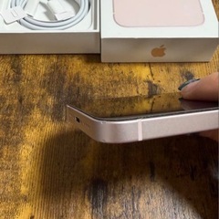 iPhone13miniの画像