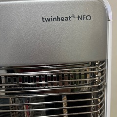 ツインヒート2000円2019年購入の画像