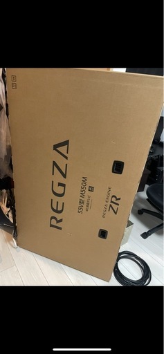 REGZA 55インチ 液晶テレビ 55M550M 新品未開封