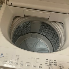 【12/13引き取り限定】TOSHIBA 全自動洗濯機 AW-7D8 グランホワイト ZABOON 2019年製 7kgの画像