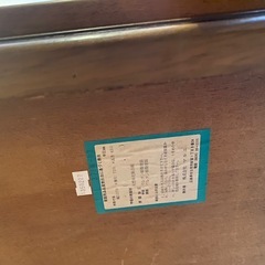 マルニ木工　地中海　センターテーブルの画像