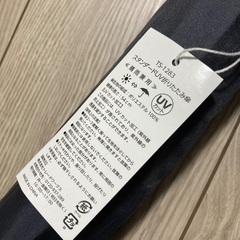 新品🔴ＵＶ加工雨傘日傘折り畳みの画像