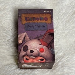 POPMART ひろの　hirono フィギュア未開封の画像