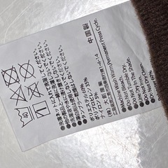 🐻🐒　タオルの画像