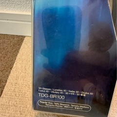 SONY 3Dグラス TDG-BR100 セットの画像