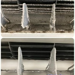カビ除去エアコンクリーニングの画像