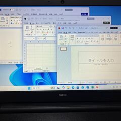 【Office2024】NEC大画面ノートPCの画像
