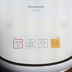 ★動作確認済み★IH炊飯器　3.5合炊き　パナソニック　2018年製　SR-KT067の画像