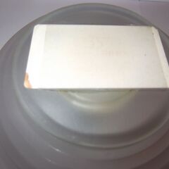 電磁波、ジオパティックストレス、ウイルス、カビ、浮遊霊、ネガティブなエネルギーは全て除去！空間ヒーリング装置『ソマヴェディック．ハーモニー』の画像