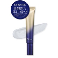 新品 未使用 BiRyu目元・口元用クリーム 【公式購入】の画像