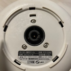 タイガー 電気ケトル わく子　PCF-G080 の画像
