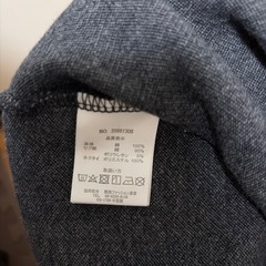 （②譲り先決定）ベビー服80cmフォーマル風カバーオールの画像