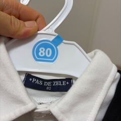 （②譲り先決定）ベビー服80cmフォーマル風カバーオールの画像