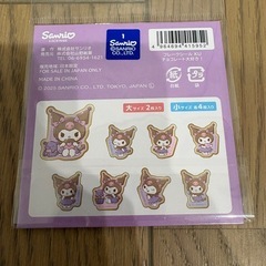 サンリオ公式  クロミ シールの画像