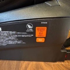 エールべべ　クルット6i グランスの画像