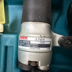 マキタ(Makita) エア釘打 AN504の画像
