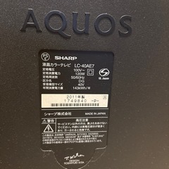SHARP 2011年製　液晶テレビ40Vの画像