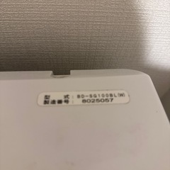 ドラム式洗濯乾燥機（BD-SG100BL）の画像