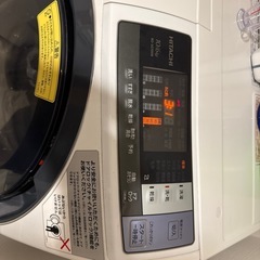 ドラム式洗濯乾燥機（BD-SG100BL）の画像