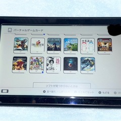 Nintendo Switch [バーチャルゲームカード有り]の画像