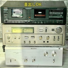 SONY「TA-3200F」ESシリーズステレオパワーアンプ②の画像