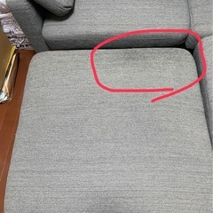 ☆取引決定商品☆定価約10万円！ アルモニア　　ソファー　グレー　オットマン2個付きの画像