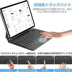 マジックキーボード❣️iPad Air 11インチ M3/M2 i-PadProの画像