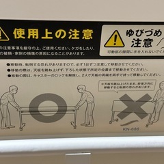 折りたたみデスク ホワイト キャスター付きの画像