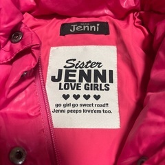 ダウン100サイズ　ダウンジャケット　フード取り外し可能　ジェニィの画像