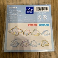 サンリオ公式 シナモンシールの画像